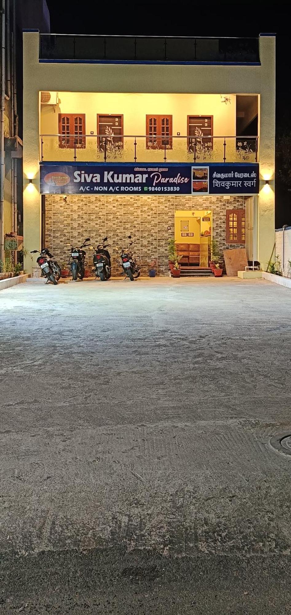 Sivakumar Paradise Mahabalipuram Exterior foto